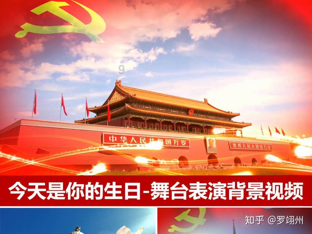亿万僵尸